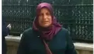 Motorlu Ot Biçme Makinesinin Bıçağı Eşinin Boğazına İsabet Etti