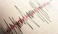 5.6’lık Deprem Salladı! Çevre İllerde de Hissedildi