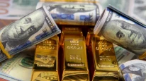 04 Ekim 2025 Dolar ve Altın Fiyatları