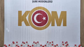 Kaçakçılık Operasyonu: 51 Litre Etil Alkol Ele Geçirildi