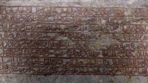 Yazboz tahtasına dönmüştü, restore edilen 600 yıllık kaya kitabenin dünyada tek olduğu ortaya çıktı