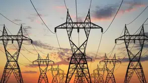 ELEKTİRİK ENERJİSİ ALIMI