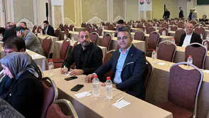 Amasya Belediyesi Enerji Kentleri Birliği Toplantısında!