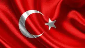 Merzifon’da 29 Ekim Programı Belli Oldu!