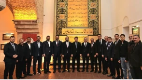 Amasya Valisi Bakan ve ASKON Heyeti Külliyede