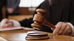 TAŞOVA ASLİYE HUKUK MAHKEMESİ