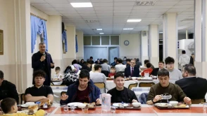 Amasya’da Öğrencilerle Gönül Sofrası