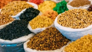 GIDA ÜRÜNLERİ SATIN ALINACAKTIR