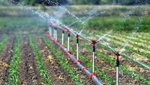 SULAMA TESİSİ YAPTIRILACAKTIR