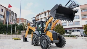 Merzifon Belediyesi Hizmet Kapasitesi Artıyor