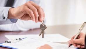 İŞYERİ KİRALAMA İHALE İLANI