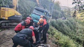 Feci İş Kazası!