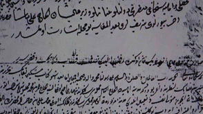 Amasya'nın 150 Yıllık Buz Vakfı Geleneği Gün Yüzüne Çıktı!