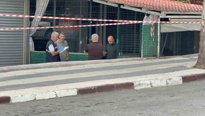Akrabalar Arasında Silahlı Kavga: 1 Yaralı!