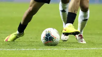 AFDK’dan İlginç Karar!