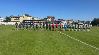Amasyaspor FK deplasmandan 1 Puanla dönüyor