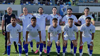 Merzifonspor’un Maç Günü Değişti! İşte Yeni Tarih ve Saat