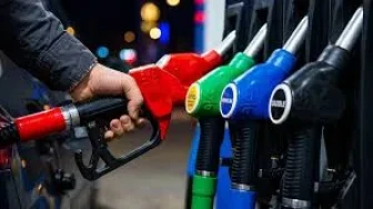 Beklenen Zam İptal Edildi!