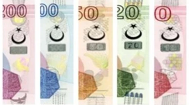 Jandarma Uyardı: Sahte Para Kurbanı Olmayın!
