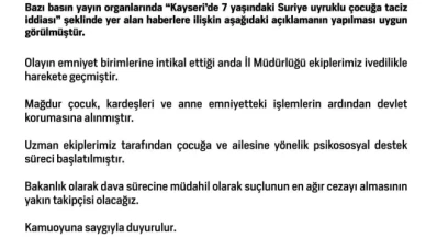 Aile ve Sosyal Hizmetler Bakanlığı'ndan Kayseri'deki taciz iddialarına ilişkin açıklama