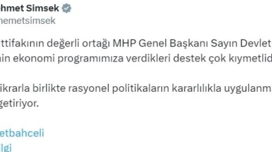 Bakan Şimşek: "MHP Genel Başkanı Bahçeli'nin ekonomi programımıza verdikleri destek çok kıymetlidir"