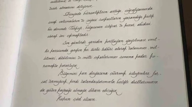 Cumhurbaşkanı Erdoğan, YAŞ üyeleriyle birlikte Anıtkabir'i ziyaret etti