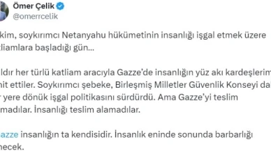 AK Parti Sözcüsü Çelik: "Gazze insanlığın ta kendisidir. İnsanlık eninde sonunda barbarlığı yenecek"