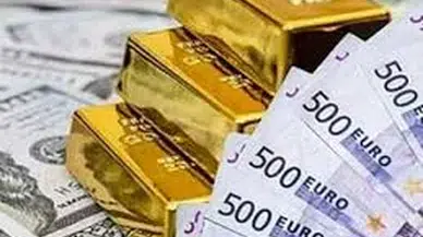 16 Mayıs 2026 Altın, Dolar ve Euro Fiyatlarında Son Durum!
