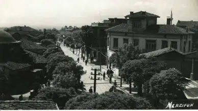 Merzifon İsmi Nereden Geliyor? İlçenin Adının Yüzyıllara Uzanan Hikâyesi Şaşırtıyor
