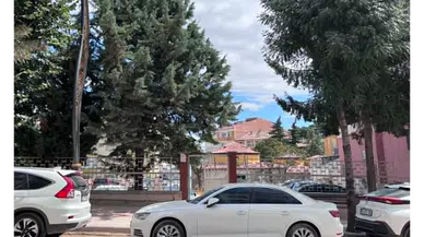 Merzifon’da Bir İlkokul Daha İhaleye Çıkıyor! 16 Derslikli Yeni Bina Geliyor