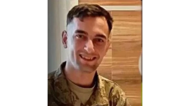 Çorum’da Uzman Çavuşa Silahlı Saldırı!