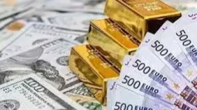 12 Nisan 2026 Altın, Dolar ve Euro Fiyatları: Piyasalarda Son Durum