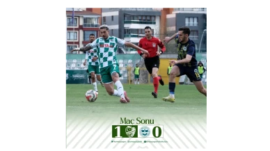 Amasyaspor FK’dan Altın Gol!