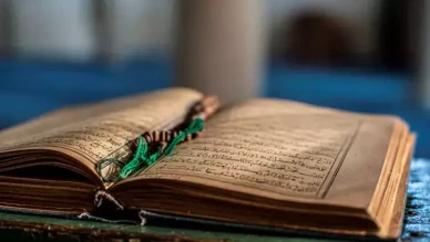 Rüyada Kur’an-ı Kerim Görmek Ne Anlama Gelir? Manevî Güç, Şifa ve Hidayetin Simgesi!