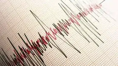 5.6’lık Deprem Salladı! Çevre İllerde de Hissedildi