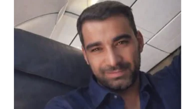 Amasyalı Polis Memuru Hayatına Son Verdi