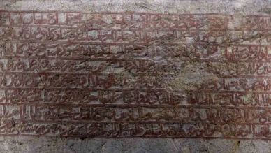 Yazboz tahtasına dönmüştü, restore edilen 600 yıllık kaya kitabenin dünyada tek olduğu ortaya çıktı