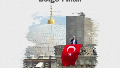 Ezanın En Güzeli Amasya’da Yankılanacak: Bölge Yarışması 17 Temmuz’da Sultan II. Bayezid Camii’nde