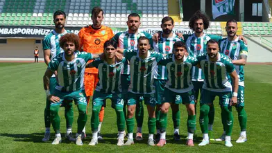 Çarşambaspor’dan Müthiş Geri Dönüş! Final Bileti Penaltılarla Geldi