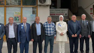 Amasya SGK’dan Ziraat Odası’na Ziyaret