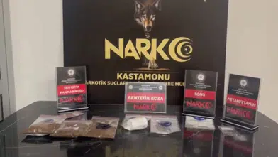 Dev Uyuşturucu Operasyonu! 16 Şüpheli Tutuklandı