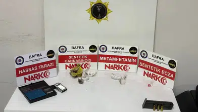 Narkotik Operasyonu! Uyuşturucu ve Nakit Para Ele Geçirildi