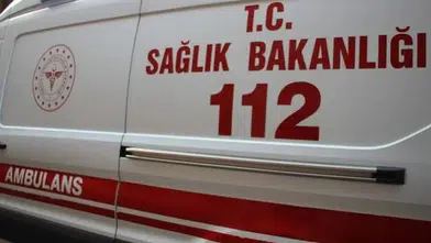 Miras Kavgası Kanlı Bitti: Amca ile Yeğen Gözaltına Alındı