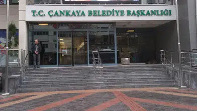 SON DAKİKA: Çankaya Belediyesi'ne Operasyon!