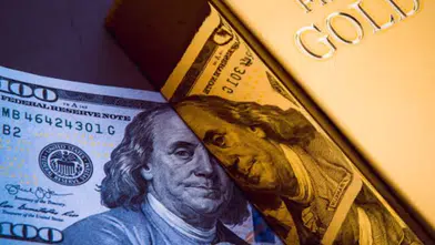 18 Temmuz 2026 Altın, Dolar ve Euro Güncel Fiyatları