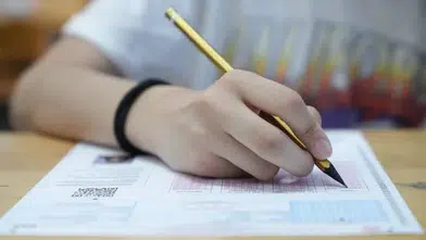 LGS Birincilerinin Başarı Sırrı Şaşırttı!