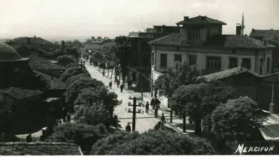 Merzifon İsmi Nereden Geliyor? İlçenin Adının Yüzyıllara Uzanan Hikâyesi Şaşırtıyor