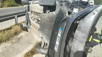Merzifon’da İki Araç Çarpıştı: 3 Kişi Yaralandı
