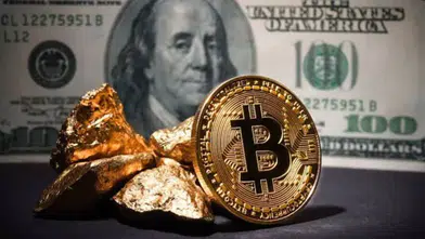 4 Ağustos 2026 Altın, Dolar ve Euro'nun Güncel Fiyatları