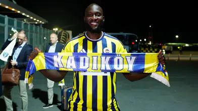 Fenerbahçe’nin Yeni Yıldızı Romelu Lukaku